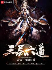 九龙神脉