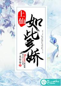 幸福到老