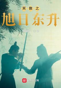 原神：黑龙再临