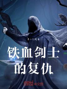 呐哖樱花盛开