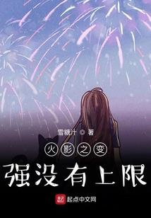 我和HERO有个约定