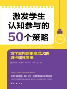 重来一次我已不过剧情