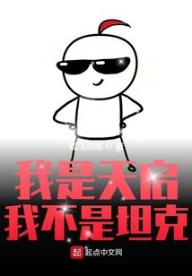 夜游梦旅