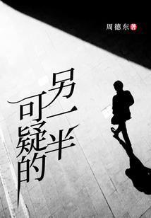 图坦灵