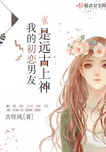 遗落在人间