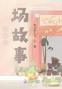 灵神武尊