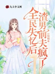精灵执政官