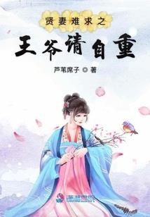 悠悠青春辰相伴