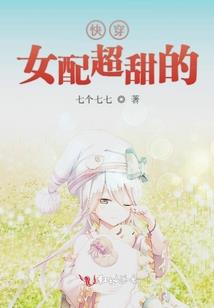 贴心老公，知吾心