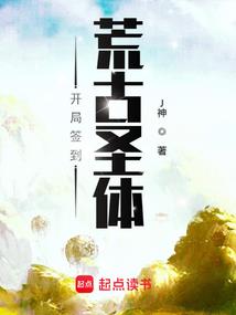白月烬无霜