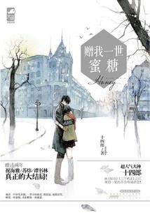 惊鸿清影