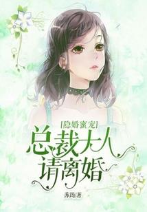 宮雪千城