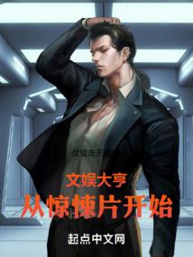 奇幻英雄