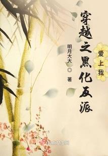 万古神级系统