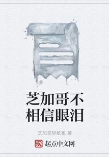 拜金女孩