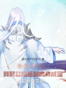 一捧凡尘