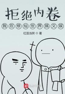 千岛湖水怪之谜