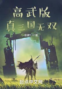杨小凡