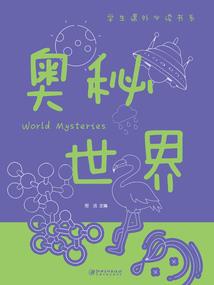 洛河一赋