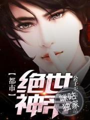不扣行不行