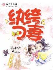 不在你左右