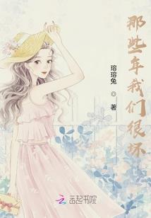 清湘楚竹