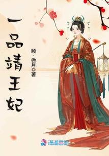 虚空凝剑