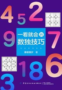 百分之百