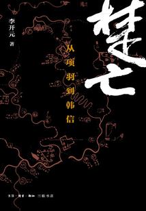 爱在转弯处