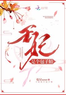 这不是游戏是现实啊
