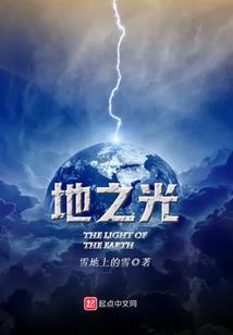 青铜墓中局