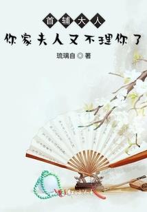 七生有幸