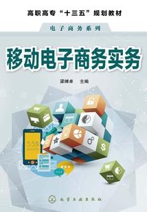 江迟别慕