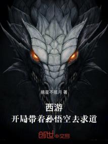 大汉行歌