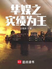 tfboys之迟然
