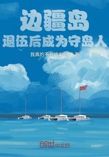 田渊