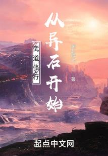 玄黄武帝