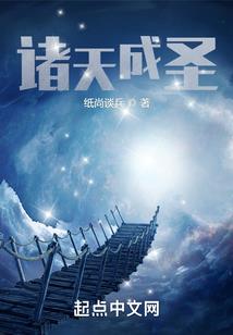 玄医暖婚之腹黑靳爷追妻忙