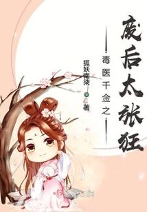 未来超智能电脑