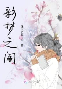 星天动地