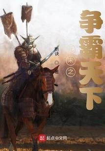 我在轮回攒词条