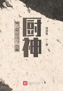 随芯所欲