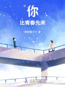 虚空人影