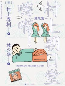 鬼怪杂谈录