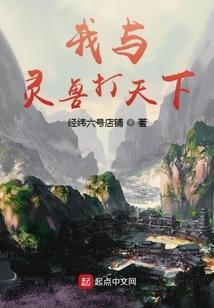 与桑