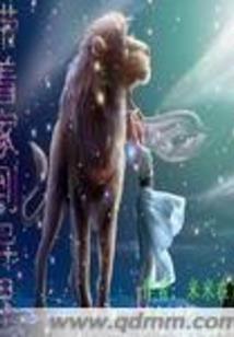 大秦：扶苏之师，儒家第一莽夫