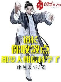 魂焚浩宇