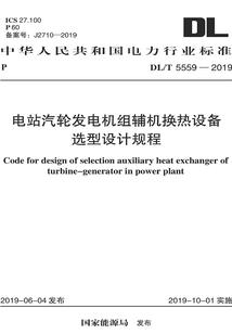 陌然浅安心