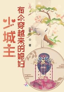 我们永远相爱吧
