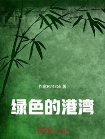 可能是缺爱